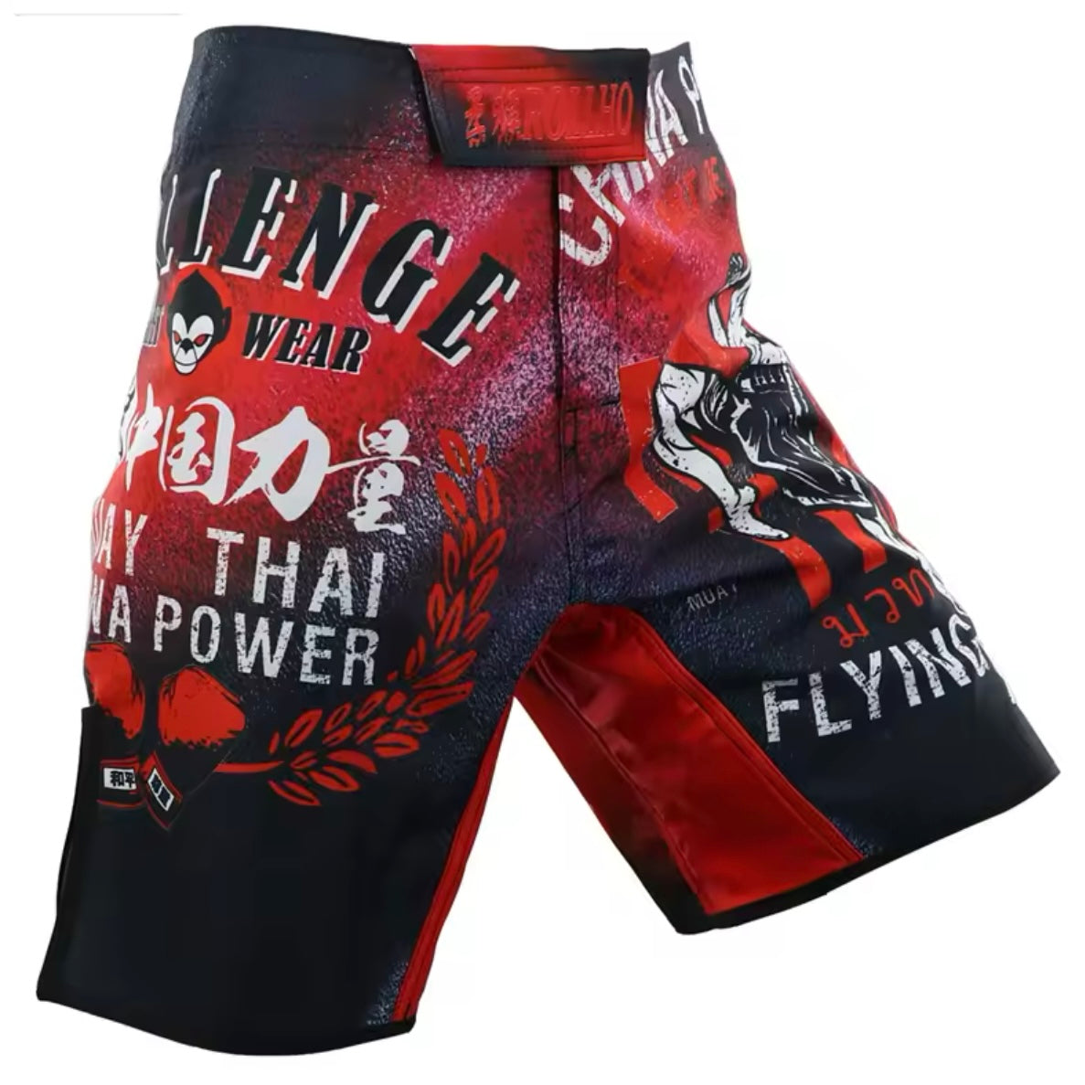 China Power Premium MMA Grappling Shorts - MADE TO ORDER 2 WEEK DISPATCH