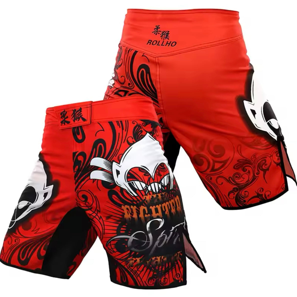Monkey Premium MMA Grappling Shorts - MADE TO ORDER 2 WEEK DISPATCH