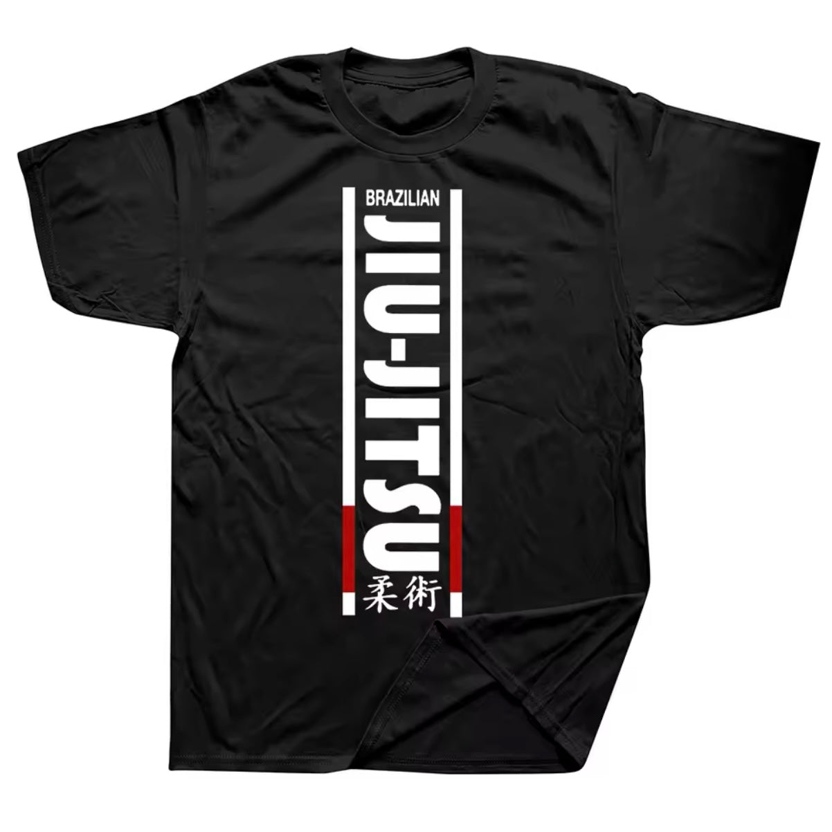 Black Brazilian Jiu Jitsu T-Shirt - MADE TO ORDER 2 WEEK DISPATCH