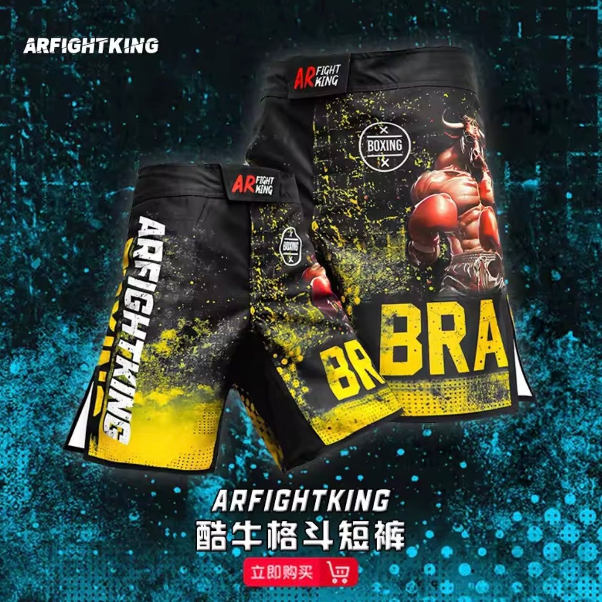Brave Boxing Premium MMA Shorts - MADE TO ORDER 2 WEEK DISPATCH