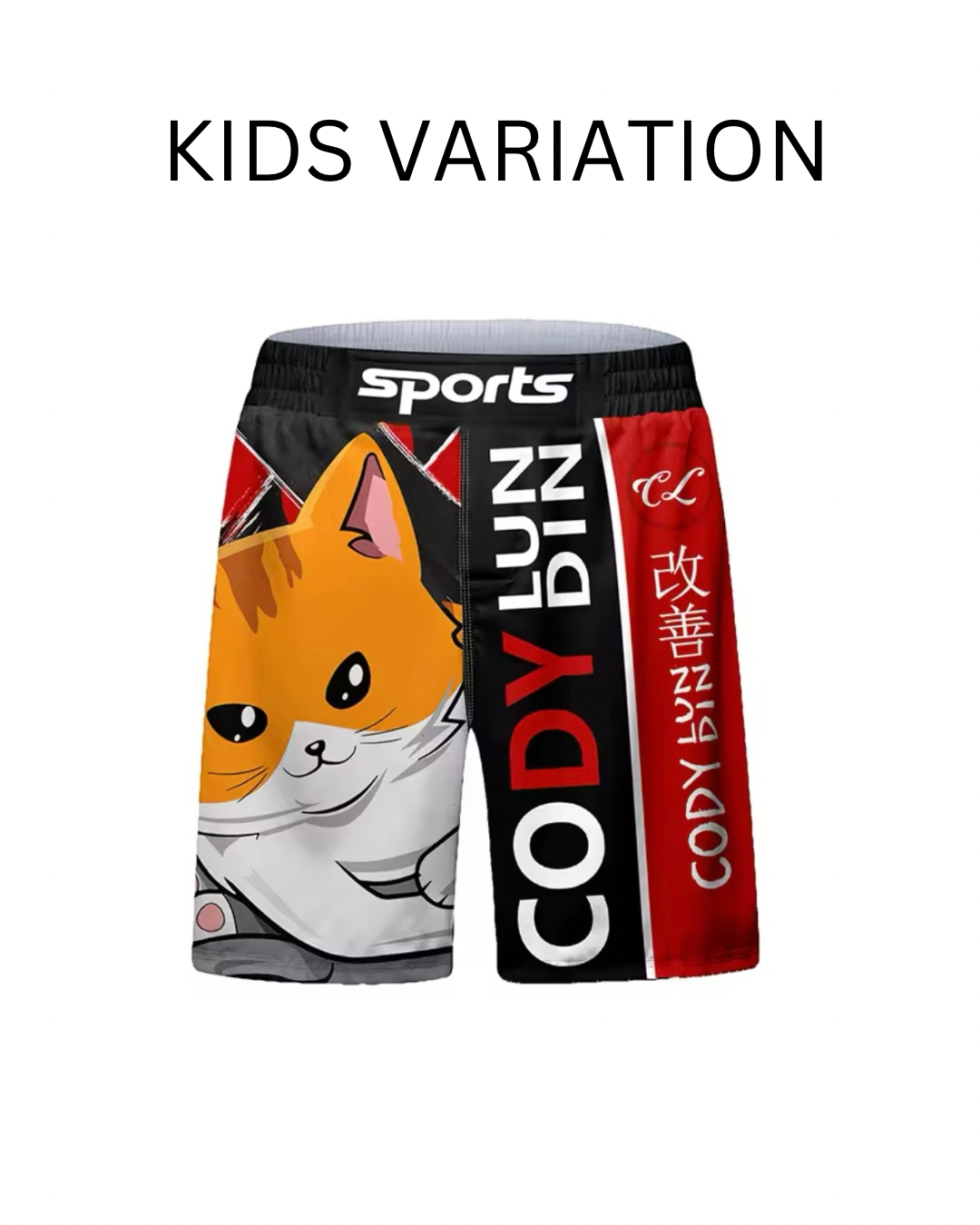 Cat Premium BJJ No Gi / MMA Set. Rash Guard, Shorts & Spats - MADE TO ORDER 2 WEEK DISPATCH