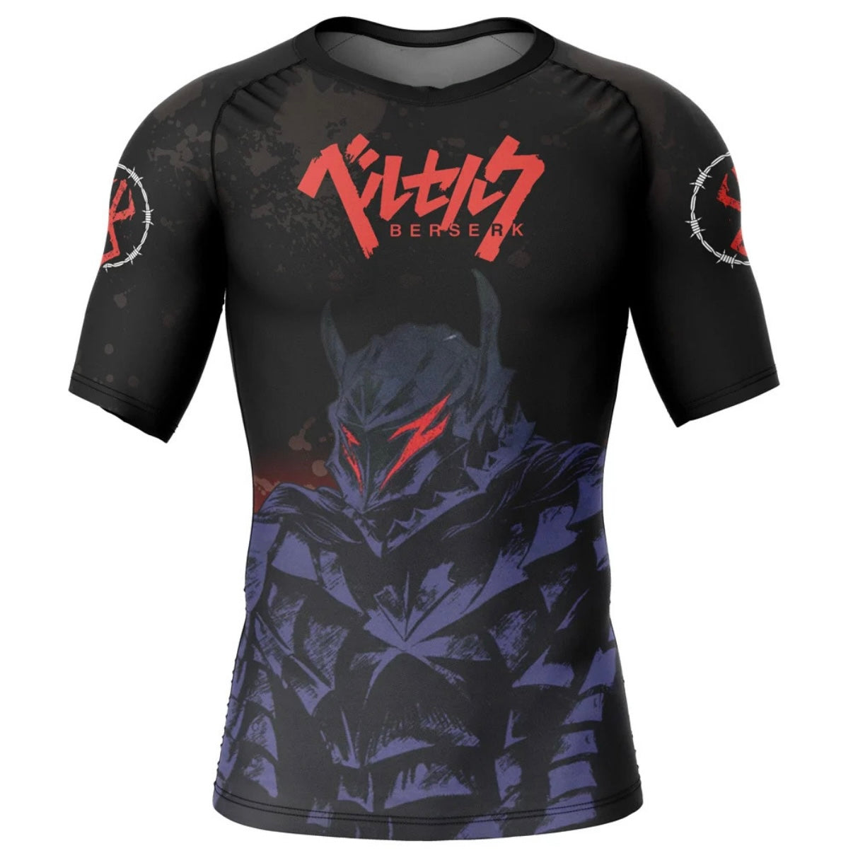 Berserk Armour Premium Rash Guard - LONG OR SHORT SLEEVE - MADE TO ORDER 2 WEEK DISPATCH