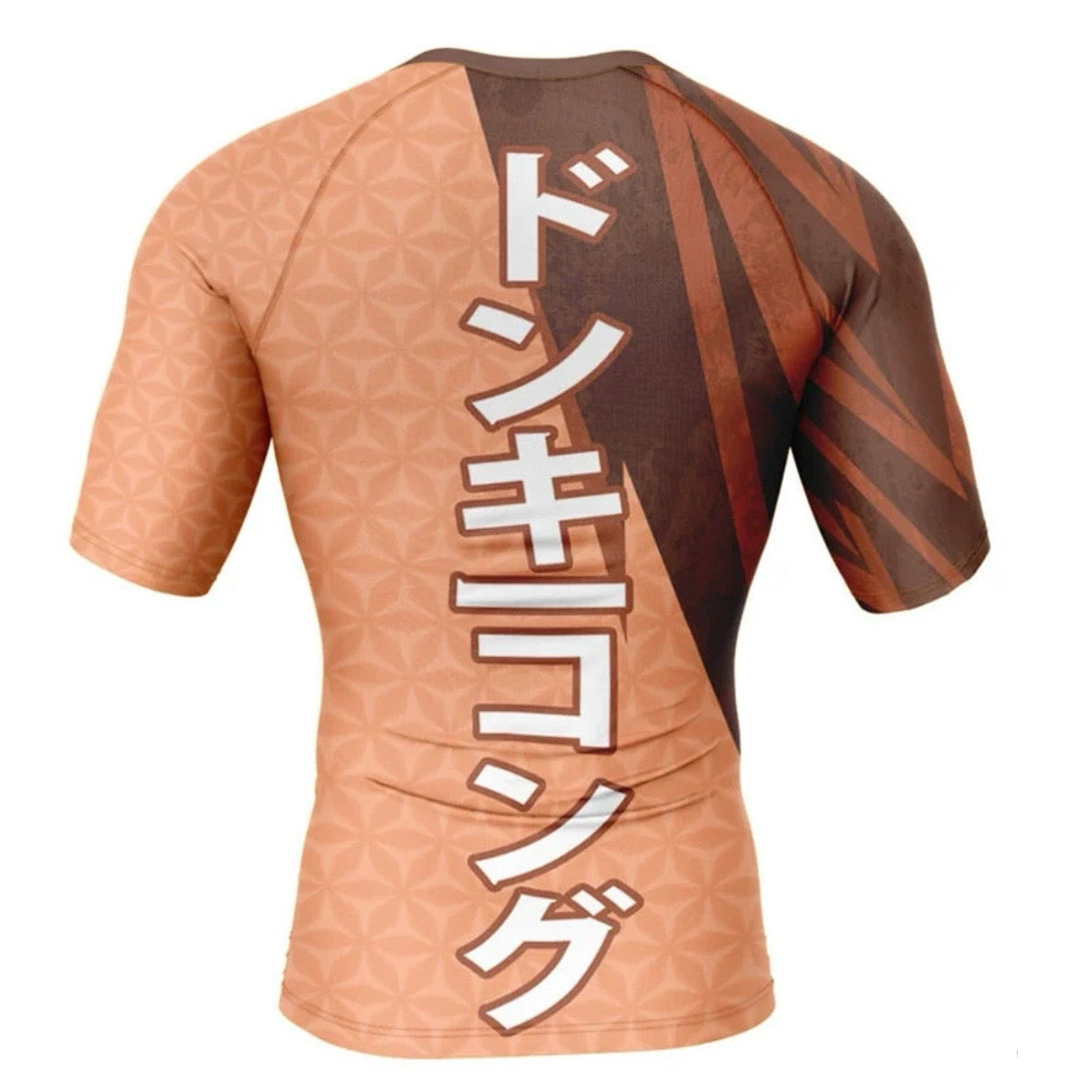 Donkey Kong Premium Rash Guard - LONG OR SHORT SLEEVE - MADE TO ORDER 2 WEEK DISPATCH