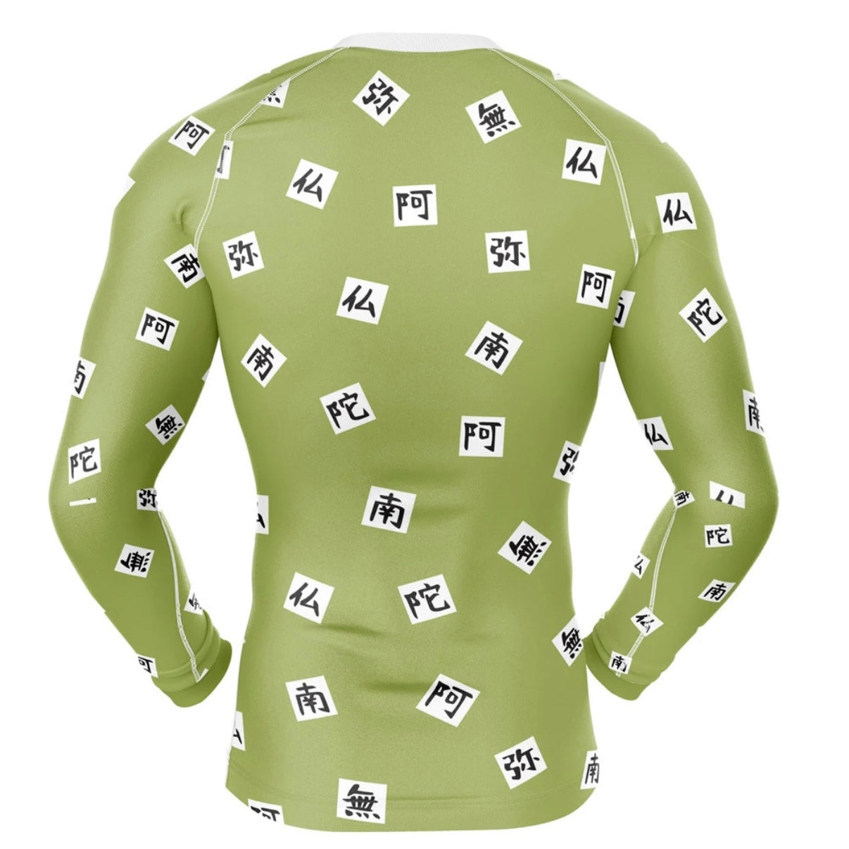 Demon Slayer Gyomei Premium Rash Guard - LONG OR SHORT SLEEVE - MADE TO ORDER 2 WEEK DISPATCH