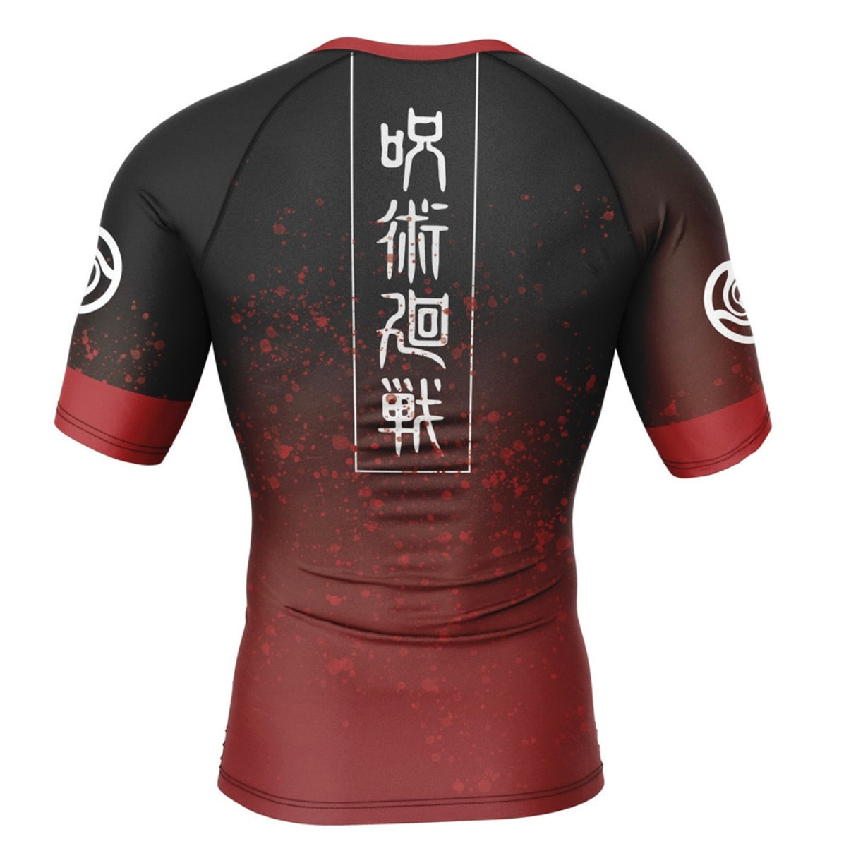 Jujutsu Kaisen Sukuna Hand Premium Rash Guard - LONG OR SHORT SLEEVE - MADE TO ORDER 2 WEEK DISPATCH