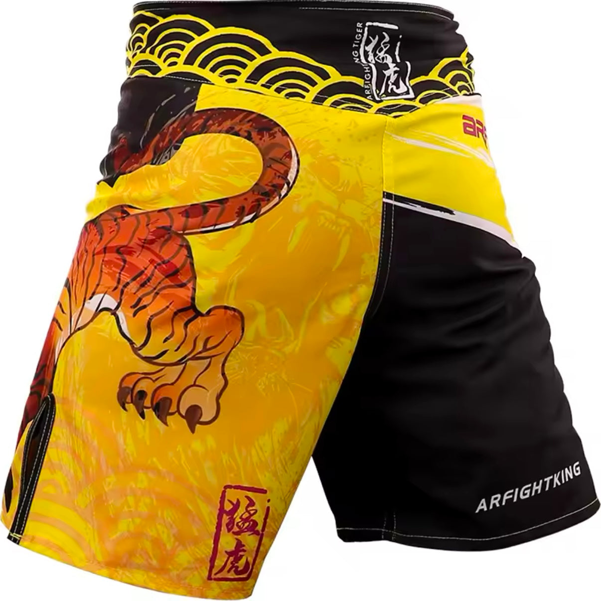 Yellow Tiger Premium MMA Grappling Shorts - MADE TO ORDER 2 WEEK DISPATCH