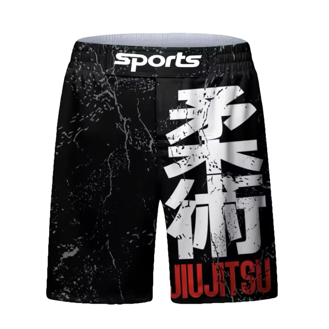 Jiu Jitsu Premium BJJ No Gi Grappling Shorts - MADE TO ORDER 2 WEEK DISPATCH