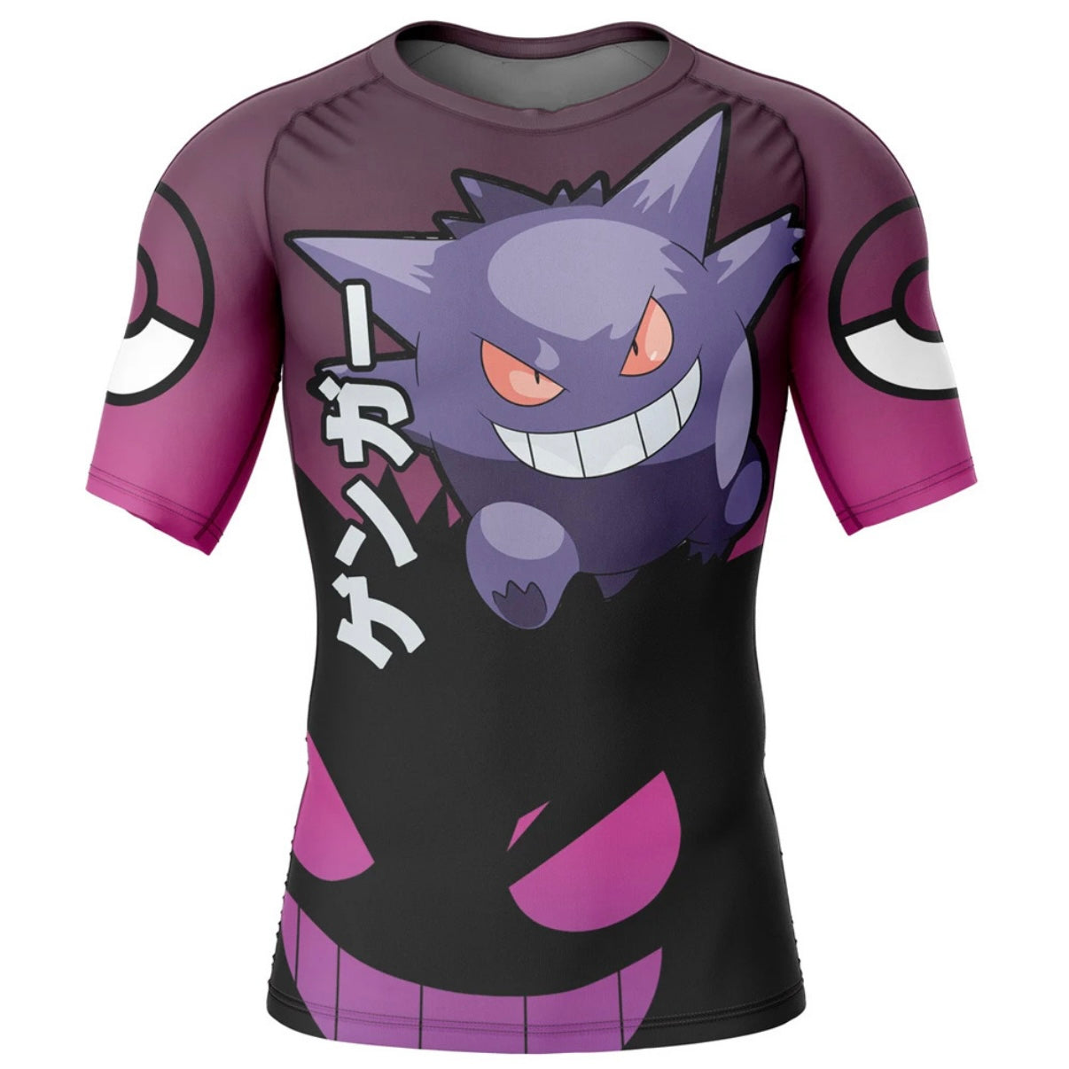Pokemon Gengar Shadow Premium Short Sleeve Rash Guard - MADE TO ORDER 2 WEEK DISPATCH