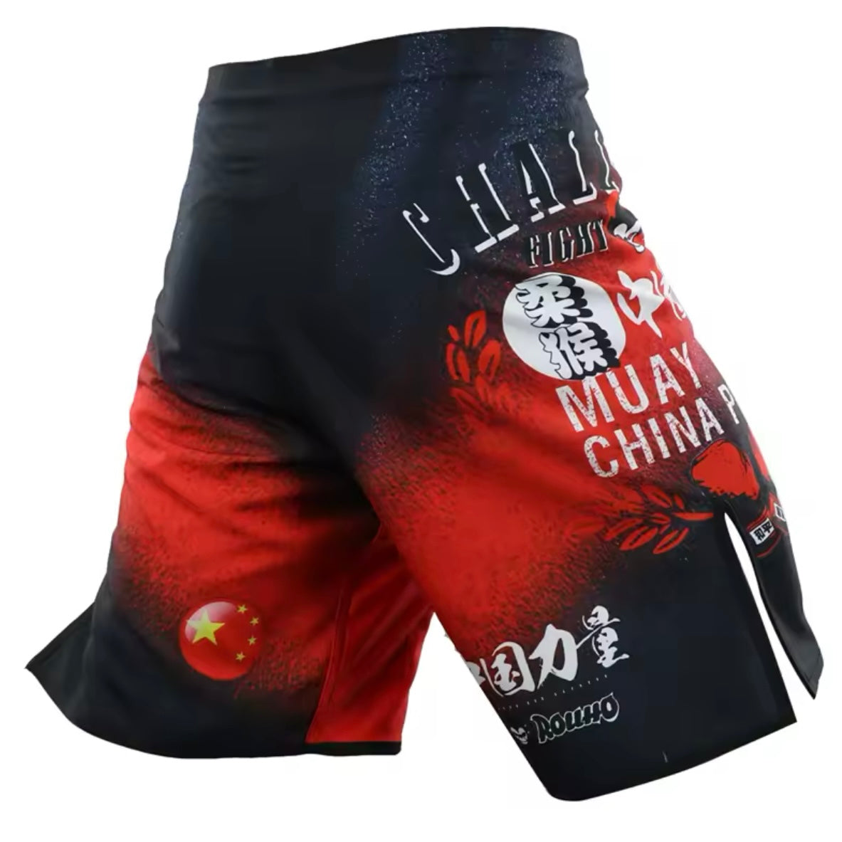 China Power Premium MMA Grappling Shorts - MADE TO ORDER 2 WEEK DISPATCH
