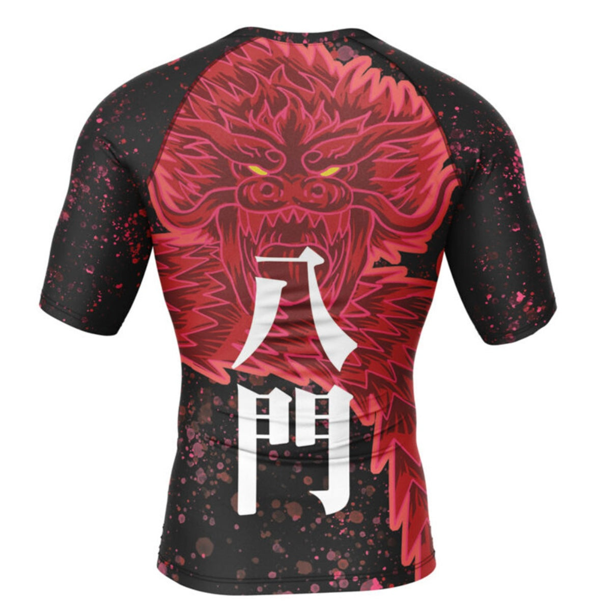 Naruto Might Guy 8th Gate Premium Rash Guard - LONG OR SHORT SLEEVE - MADE TO ORDER 2 WEEK DISPATCH