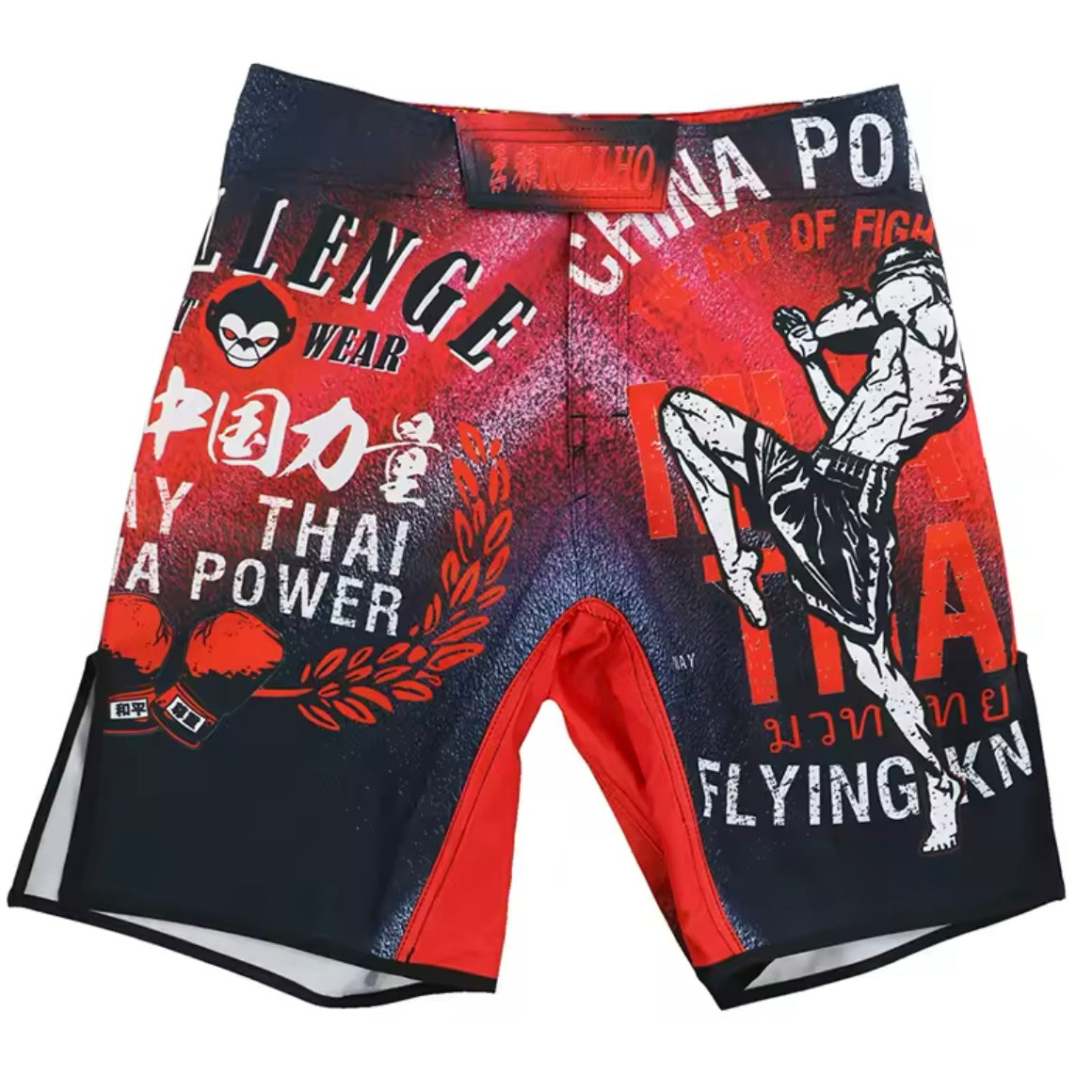 China Power Premium MMA Grappling Shorts - MADE TO ORDER 2 WEEK DISPATCH