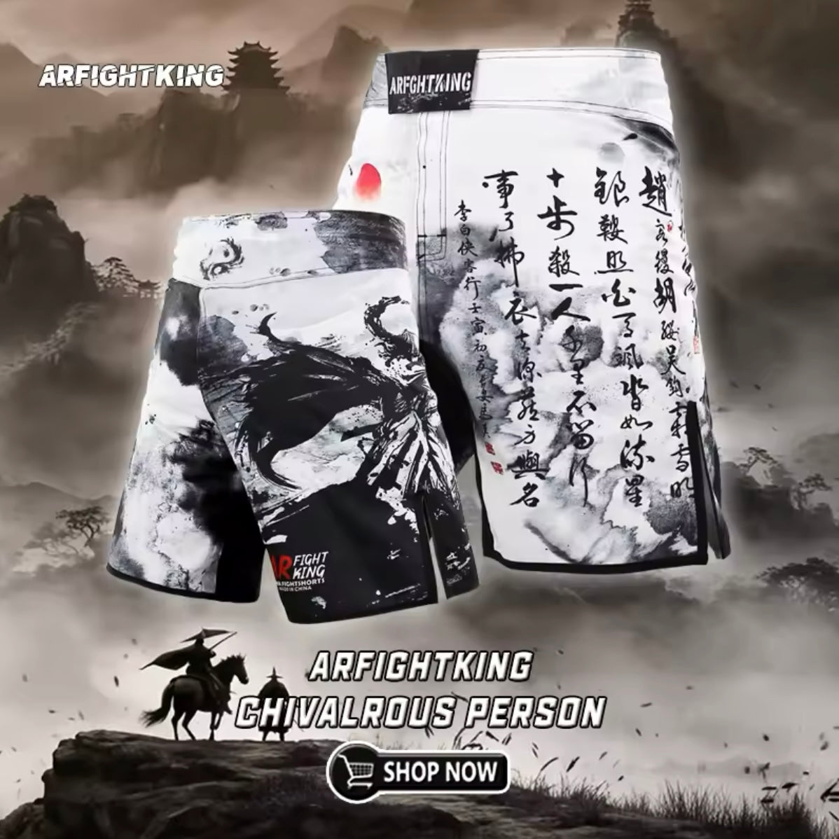 Asian Warrior Premium MMA Grappling Shorts - MADE TO ORDER 2 WEEK DISPATCH