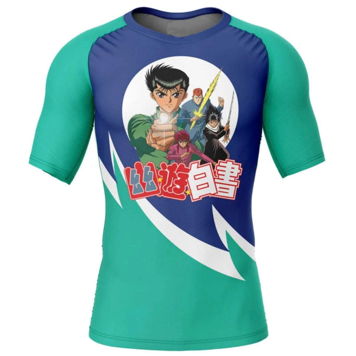 The Spirit Detective Premium Short Sleeve Rash Guard - MADE TO ORDER 2 WEEK DISPATCH