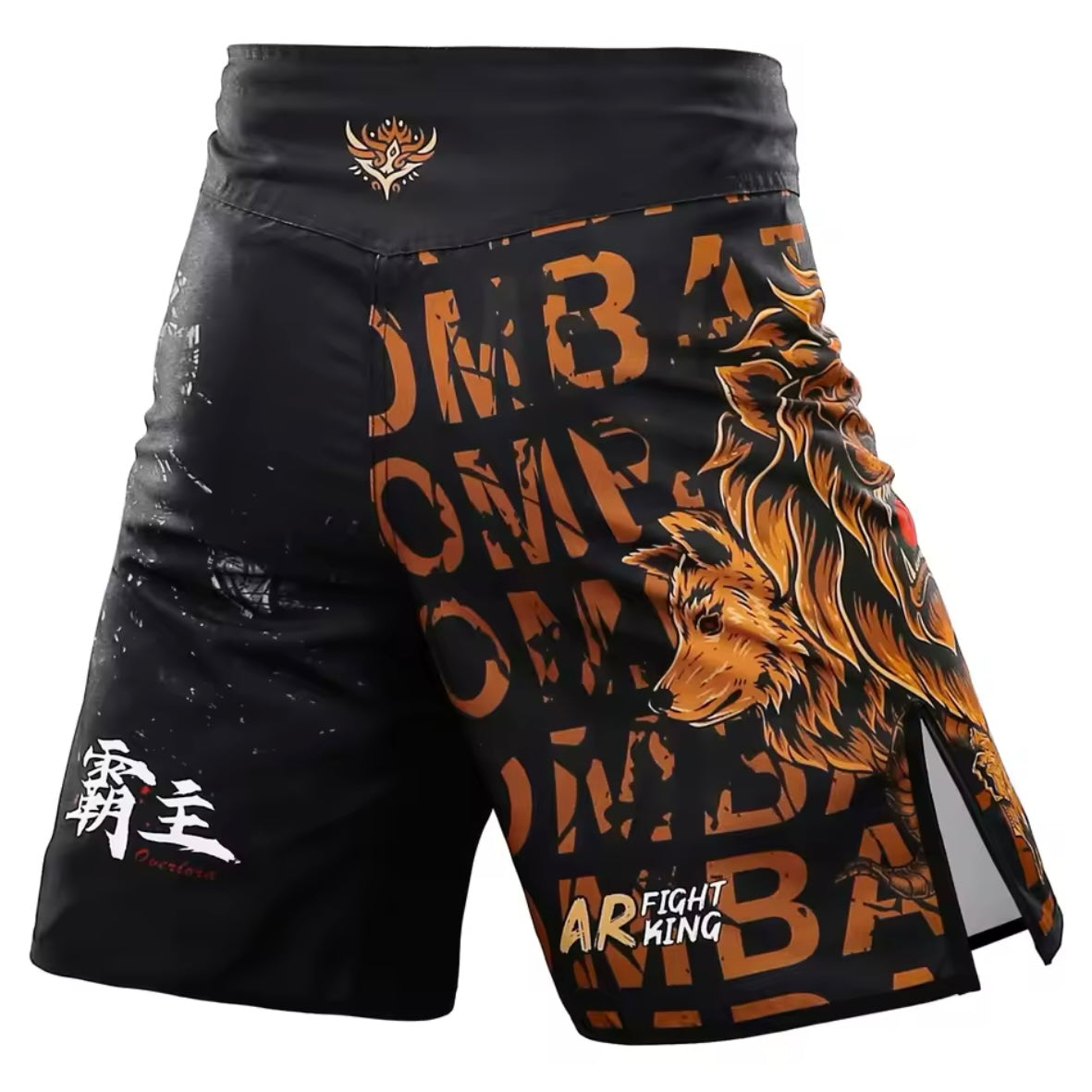 Lion & Wolf Premium MMA Grappling Shorts - MADE TO ORDER 2 WEEK DISPATCH