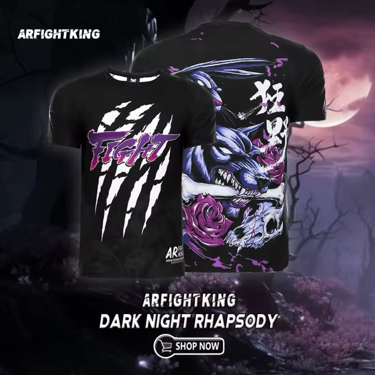 Fight Wolf Premium T-Shirt - MADE TO ORDER 2 WEEK DISPATCH