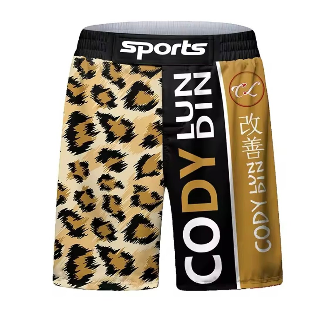 Leopard Premium BJJ No Gi / MMA Set. Rash Guard, Shorts & Spats - MADE TO ORDER 2 WEEK DISPATCH