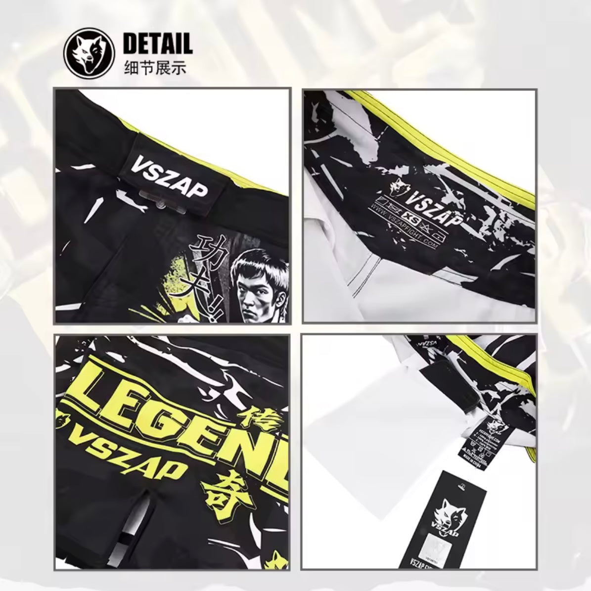 Martial Arts Legend Premium MMA Grappling Shorts - MADE TO ORDER 2 WEEK DISPATCH