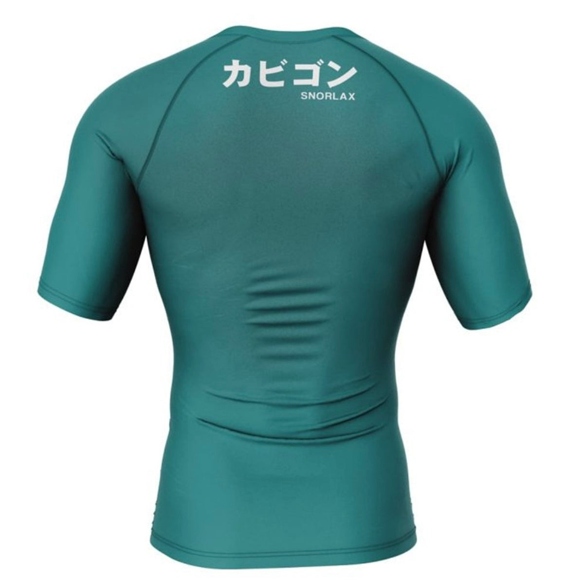 Pokemon Snorlax Premium Short Sleeve Rash Guard - MADE TO ORDER 2 WEEK DISPATCH