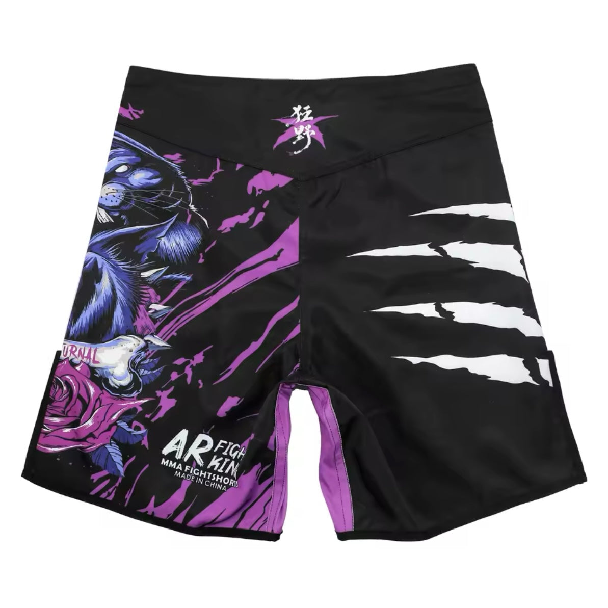 Asian Wolf Premium MMA Grappling Shorts - MADE TO ORDER 2 WEEK DISPATCH