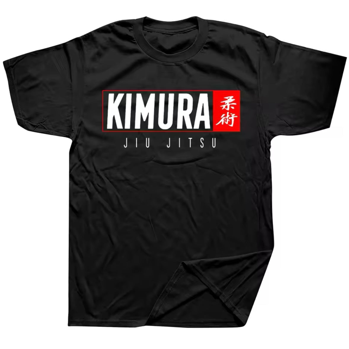 Kimura Jiu Jitsu T-Shirt - MADE TO ORDER 2 WEEK DISPATCH