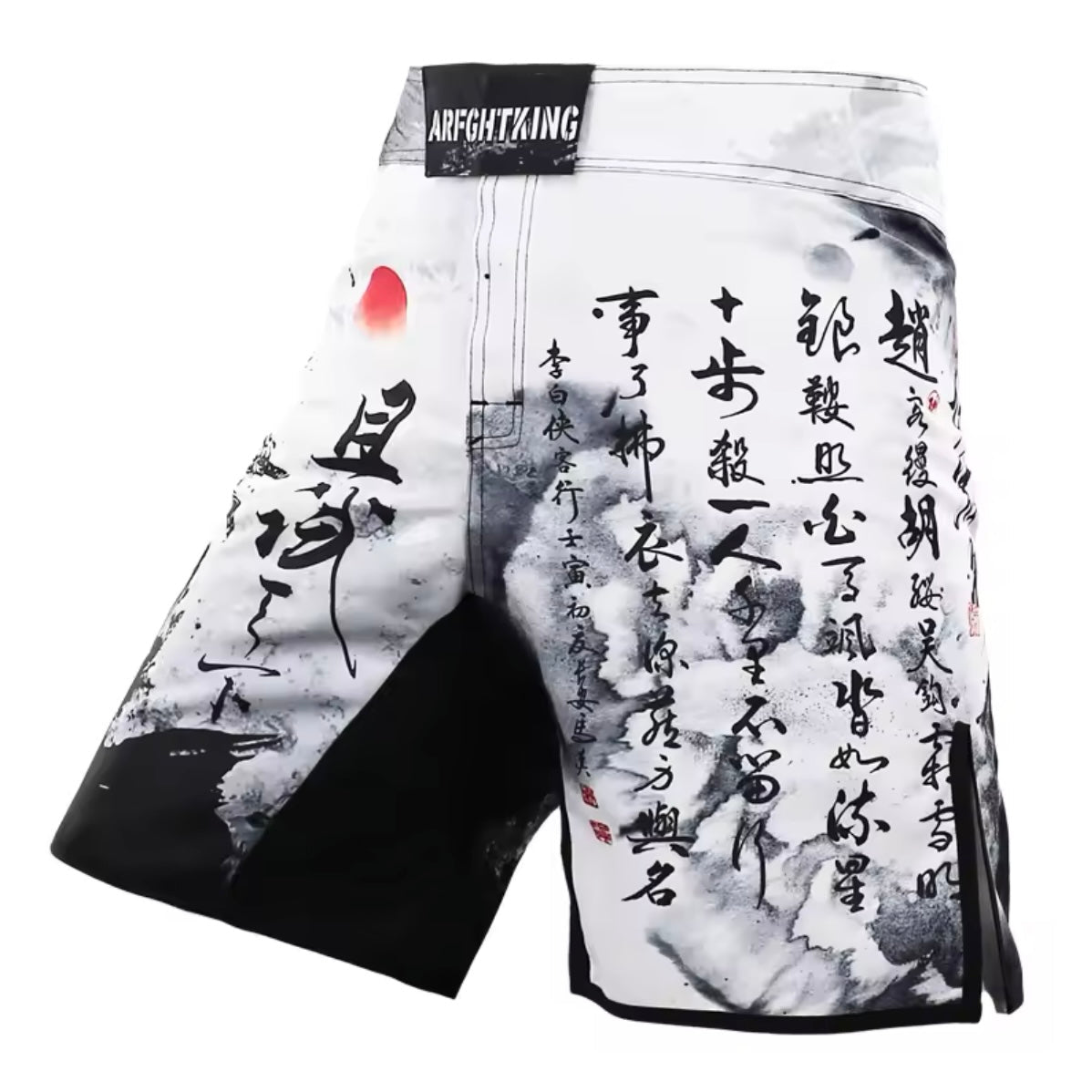 Asian Warrior Premium MMA Grappling Shorts - MADE TO ORDER 2 WEEK DISPATCH