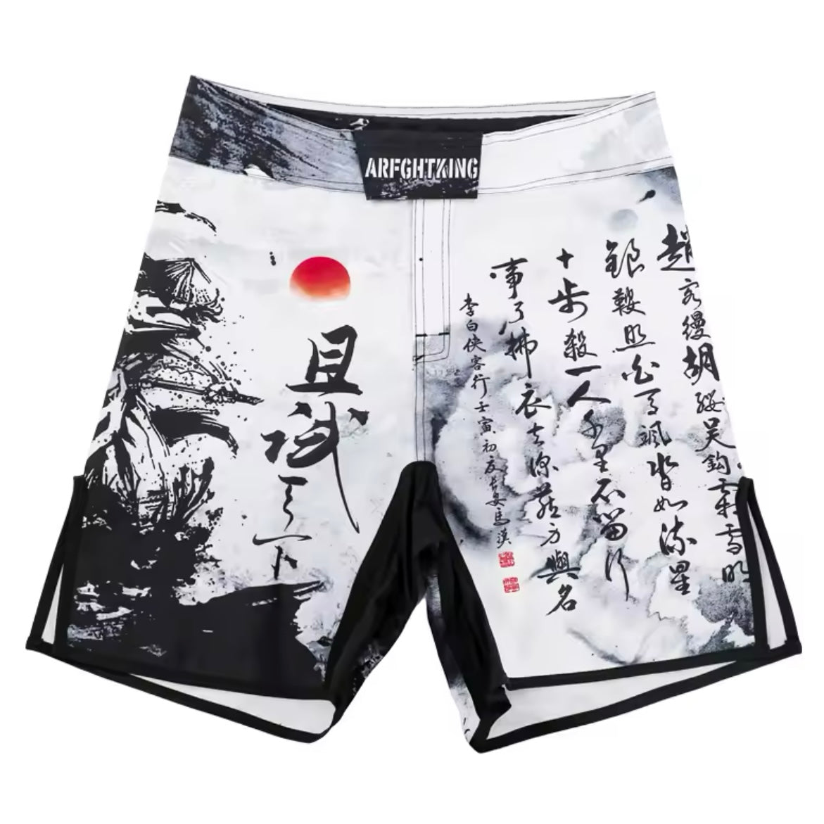 Asian Warrior Premium MMA Grappling Shorts - MADE TO ORDER 2 WEEK DISPATCH