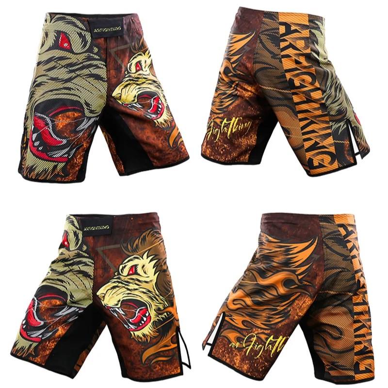 Brown Lion Premium MMA Grappling Shorts - MADE TO ORDER 2 WEEK DISPATCH