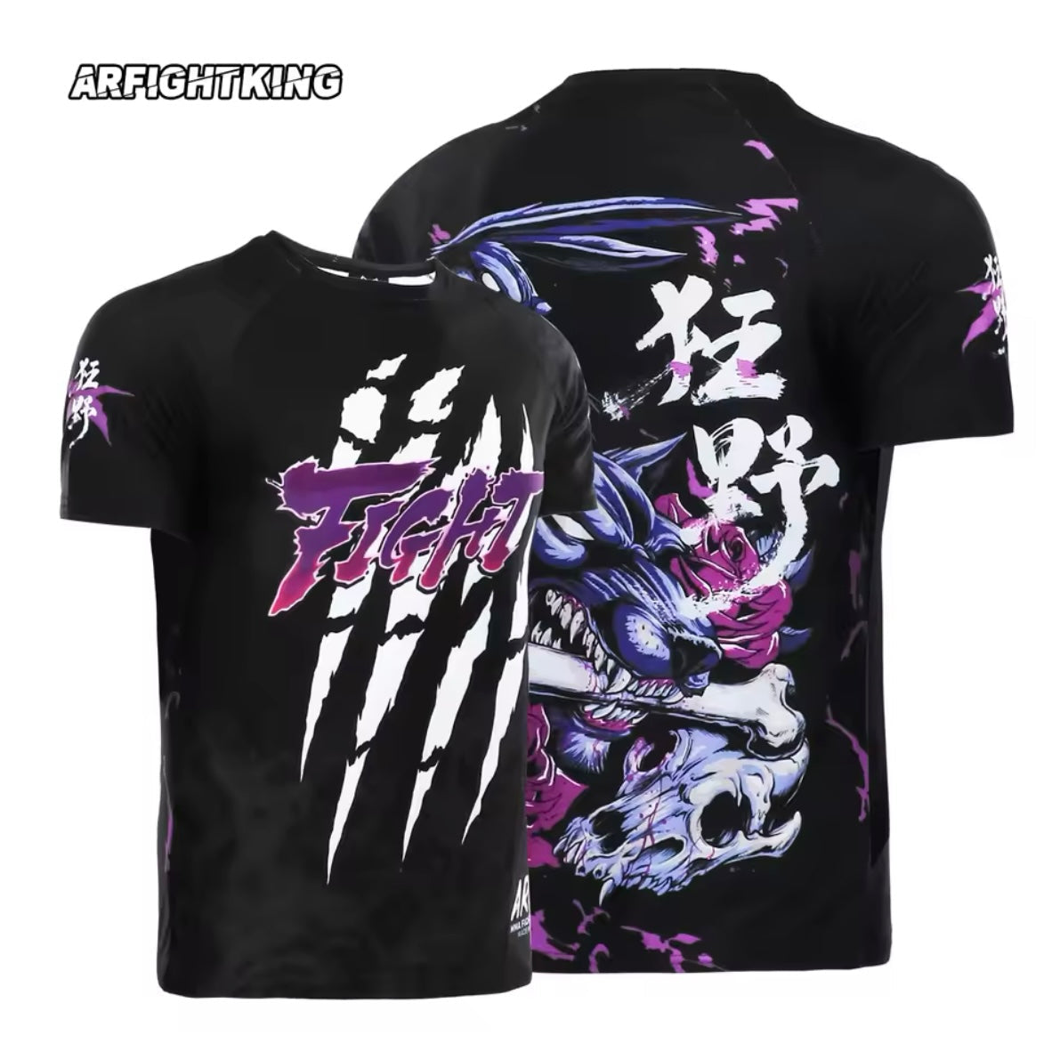 Fight Wolf Premium T-Shirt - MADE TO ORDER 2 WEEK DISPATCH