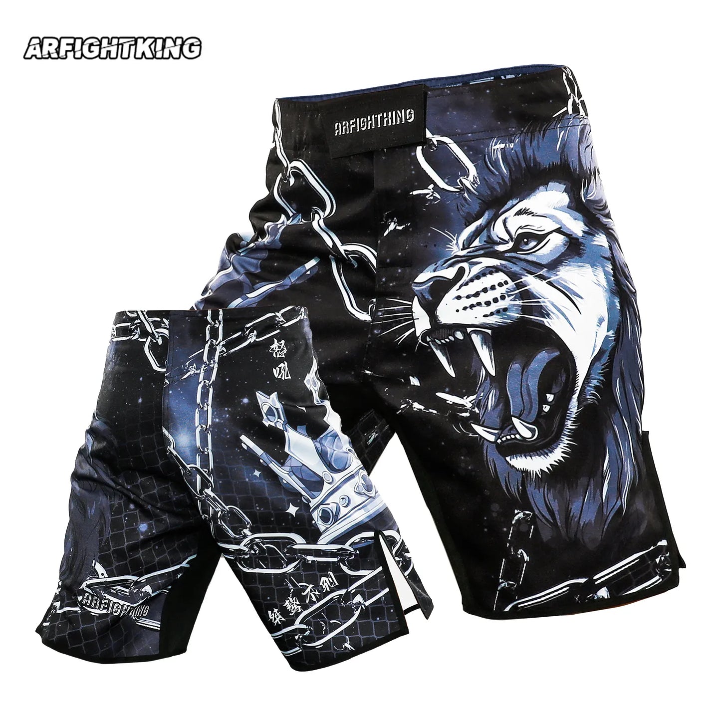 Dark Lion Premium MMA Grappling Shorts - MADE TO ORDER 2 WEEK DISPATCH