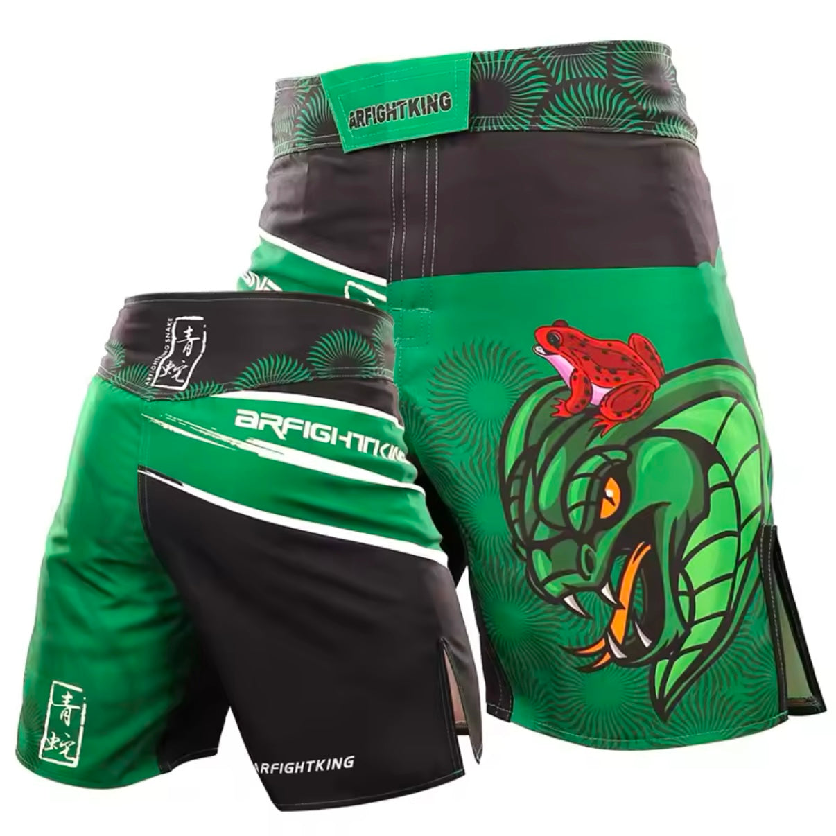 Green Snake Premium MMA Grappling Shorts - MADE TO ORDER 2 WEEK DISPATCH