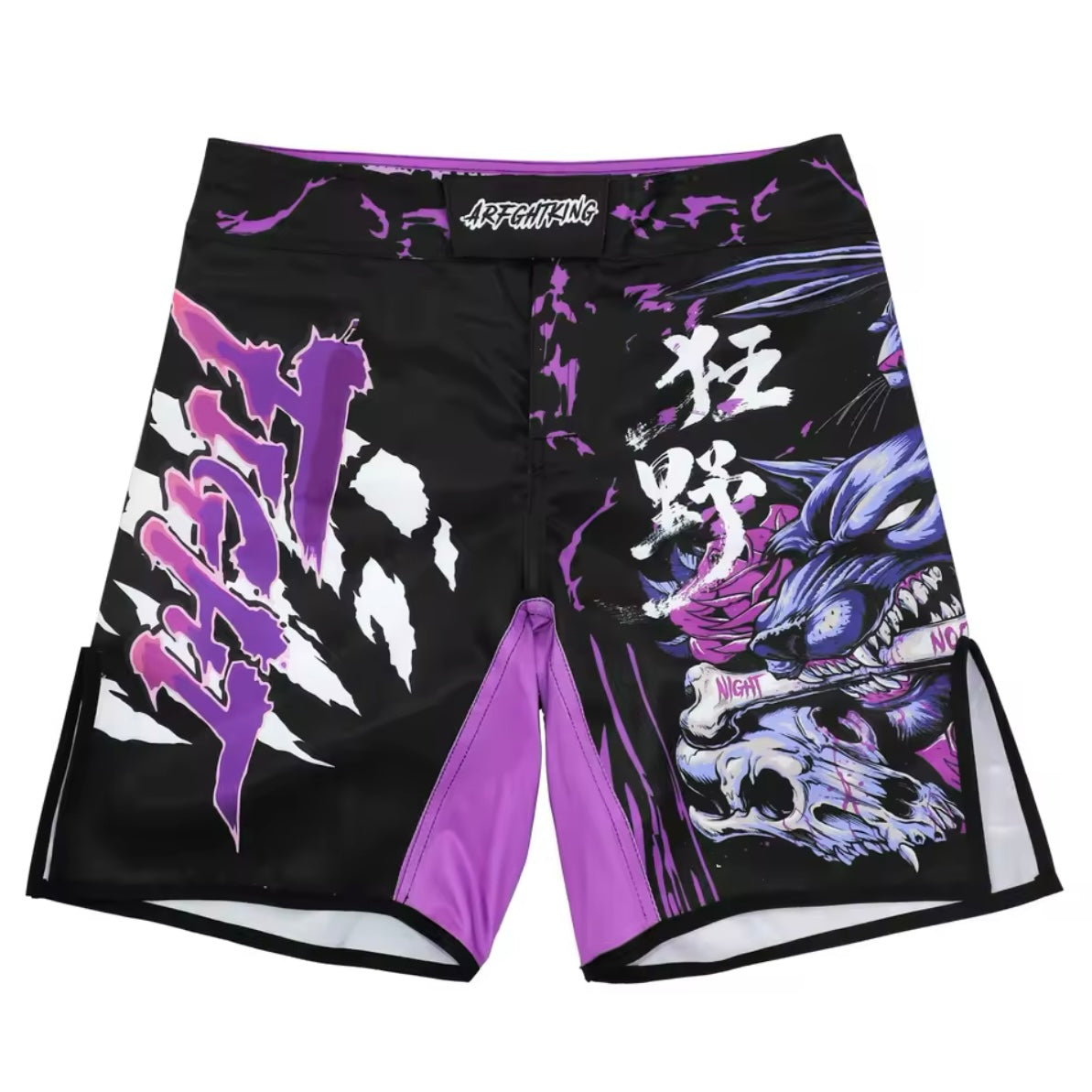 Asian Wolf Premium MMA Grappling Shorts - MADE TO ORDER 2 WEEK DISPATCH