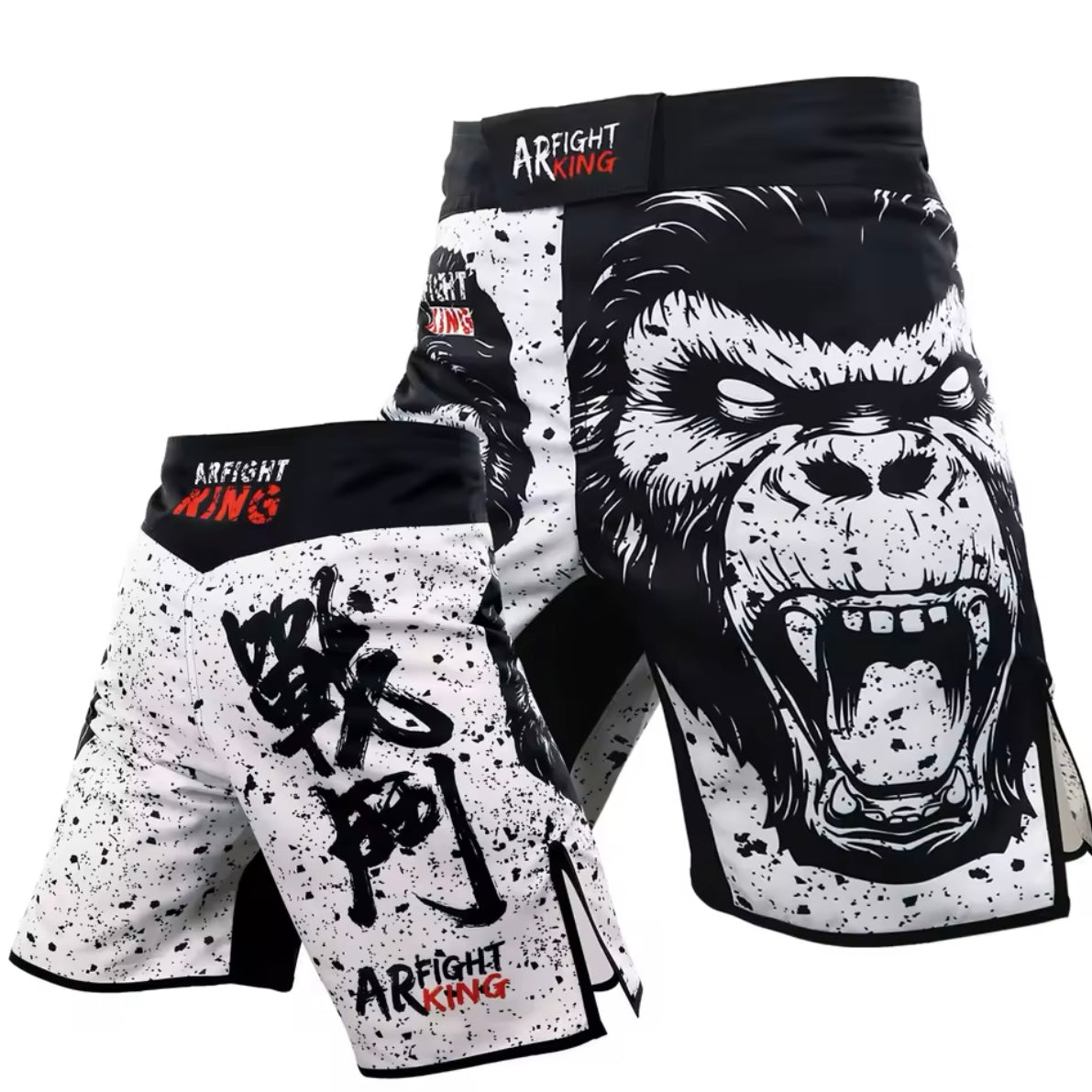 King Kong Premium MMA Grappling Shorts - MADE TO ORDER 2 WEEK DISPATCH