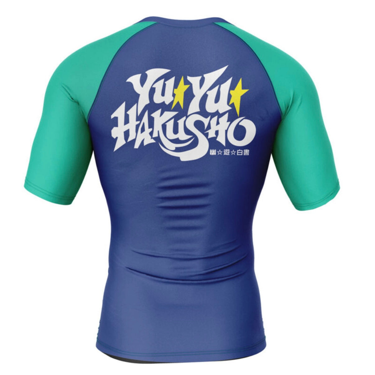 The Spirit Detective Premium Short Sleeve Rash Guard - MADE TO ORDER 2 WEEK DISPATCH