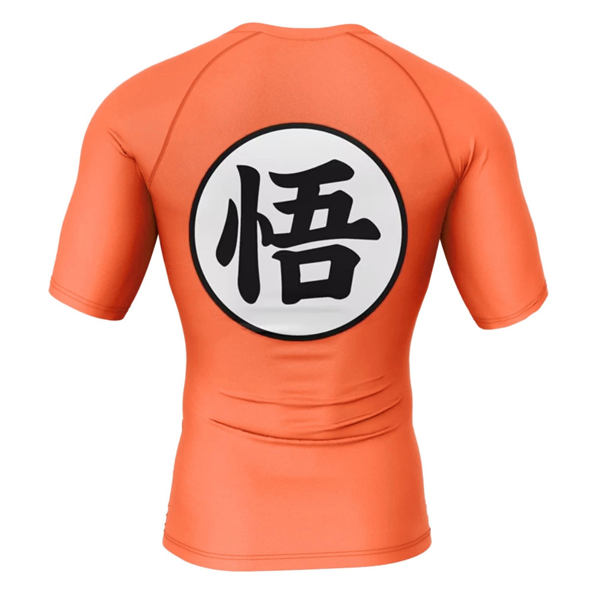 Dragon Ball Z Goku Premium Rash Guard - LONG OR SHORT SLEEVE - MADE TO ORDER 2 WEEK DISPATCH