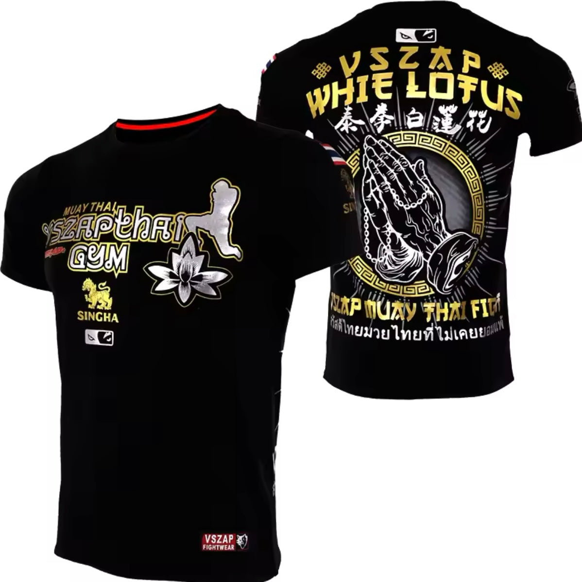 Muay Thai Gym Black Premium T-Shirt - MADE TO ORDER 2 WEEK DISPATCH