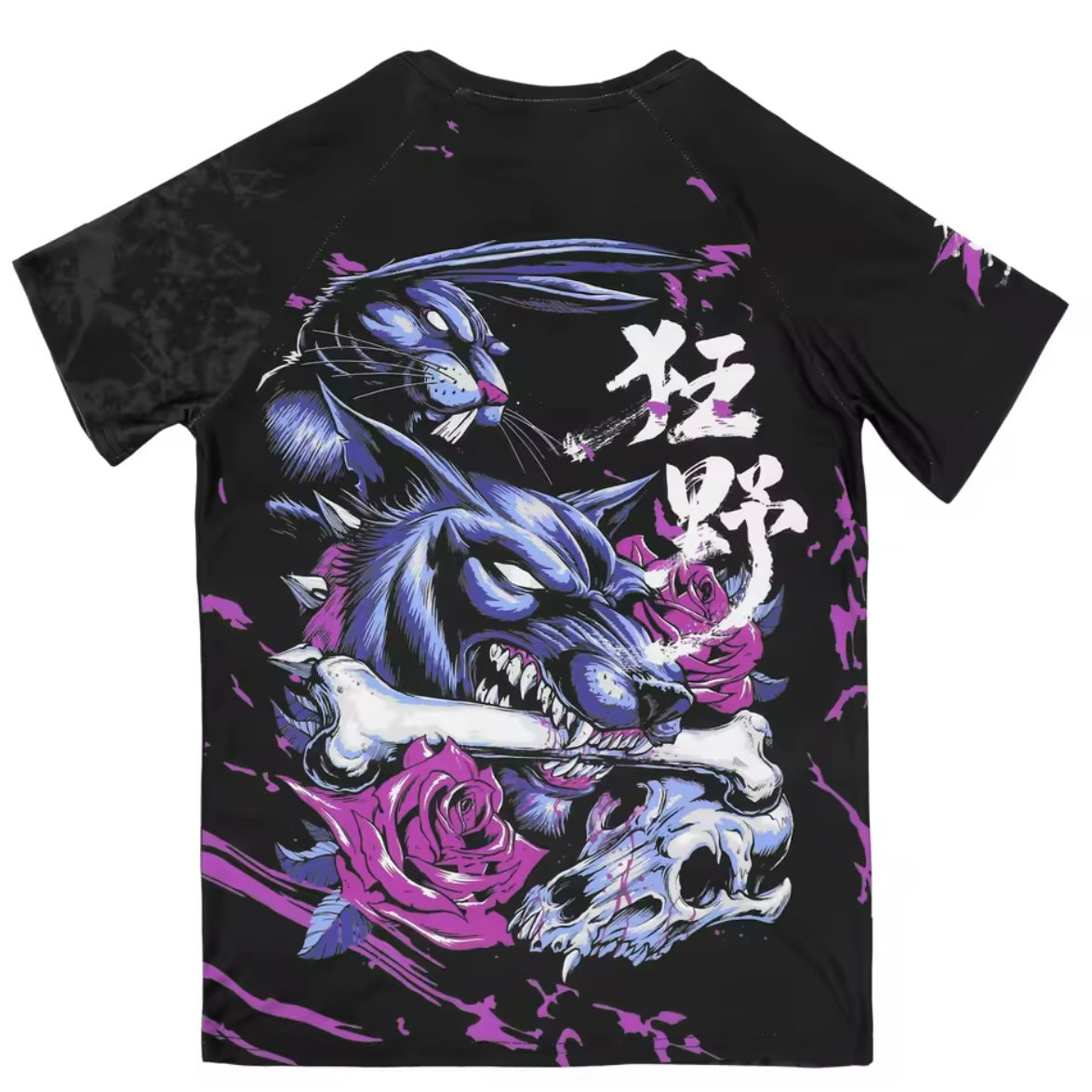Fight Wolf Premium T-Shirt - MADE TO ORDER 2 WEEK DISPATCH