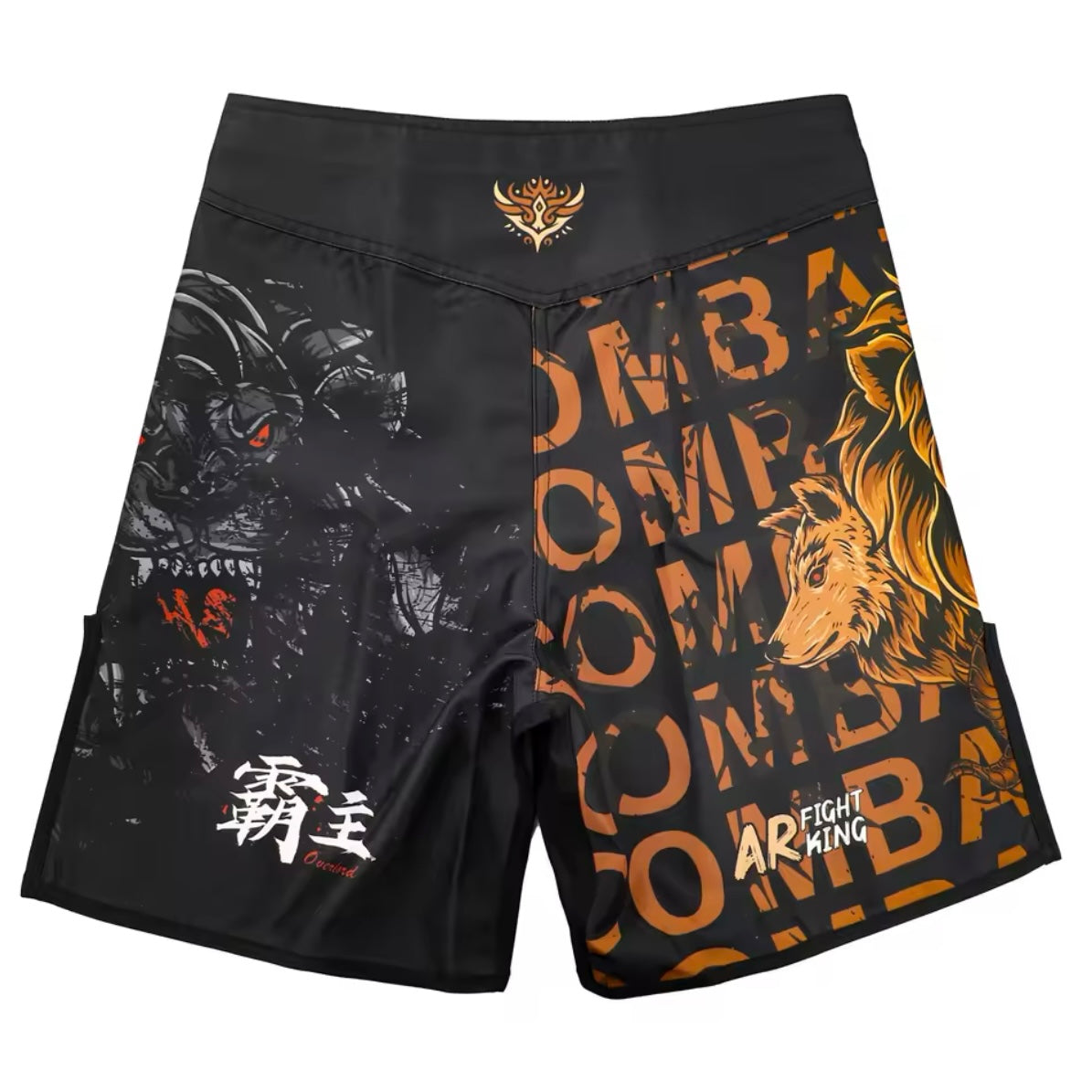Lion & Wolf Premium MMA Grappling Shorts - MADE TO ORDER 2 WEEK DISPATCH