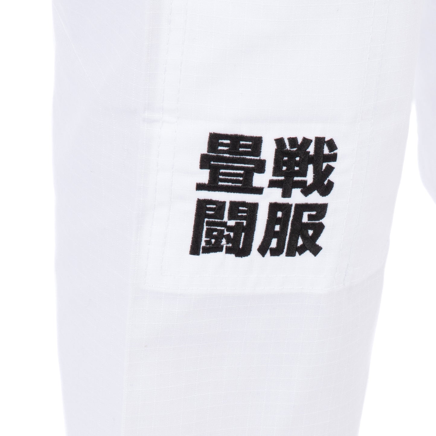 Tatami Super Jiu Jitsu Gi - White