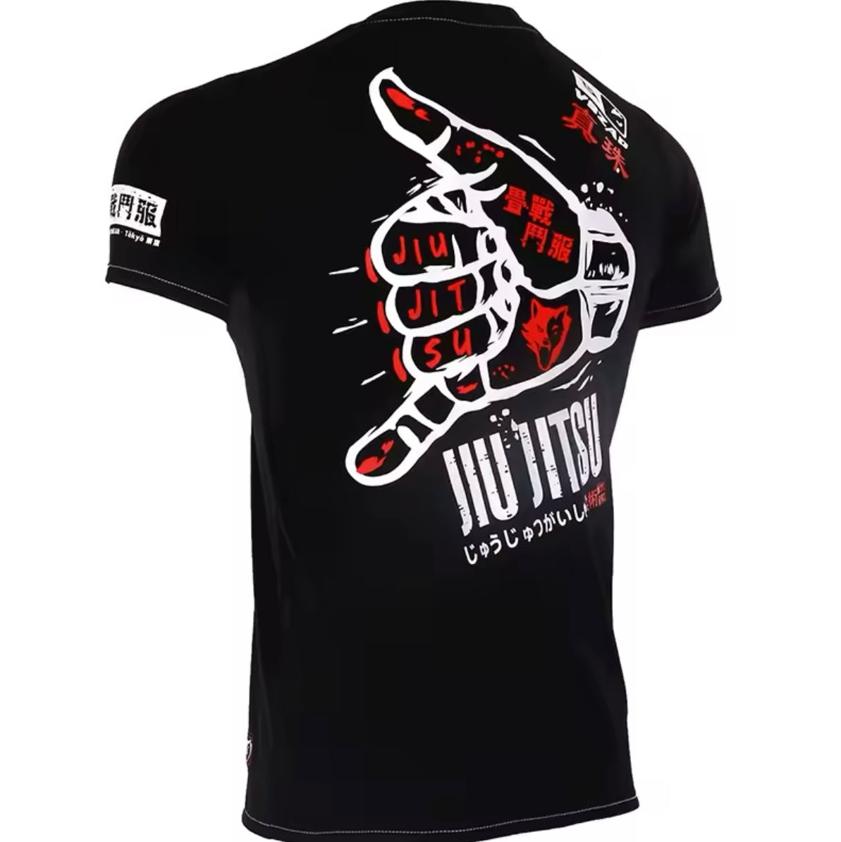 Jiu Jitsu Premium T-Shirt - MADE TO ORDER 2 WEEK DISPATCH