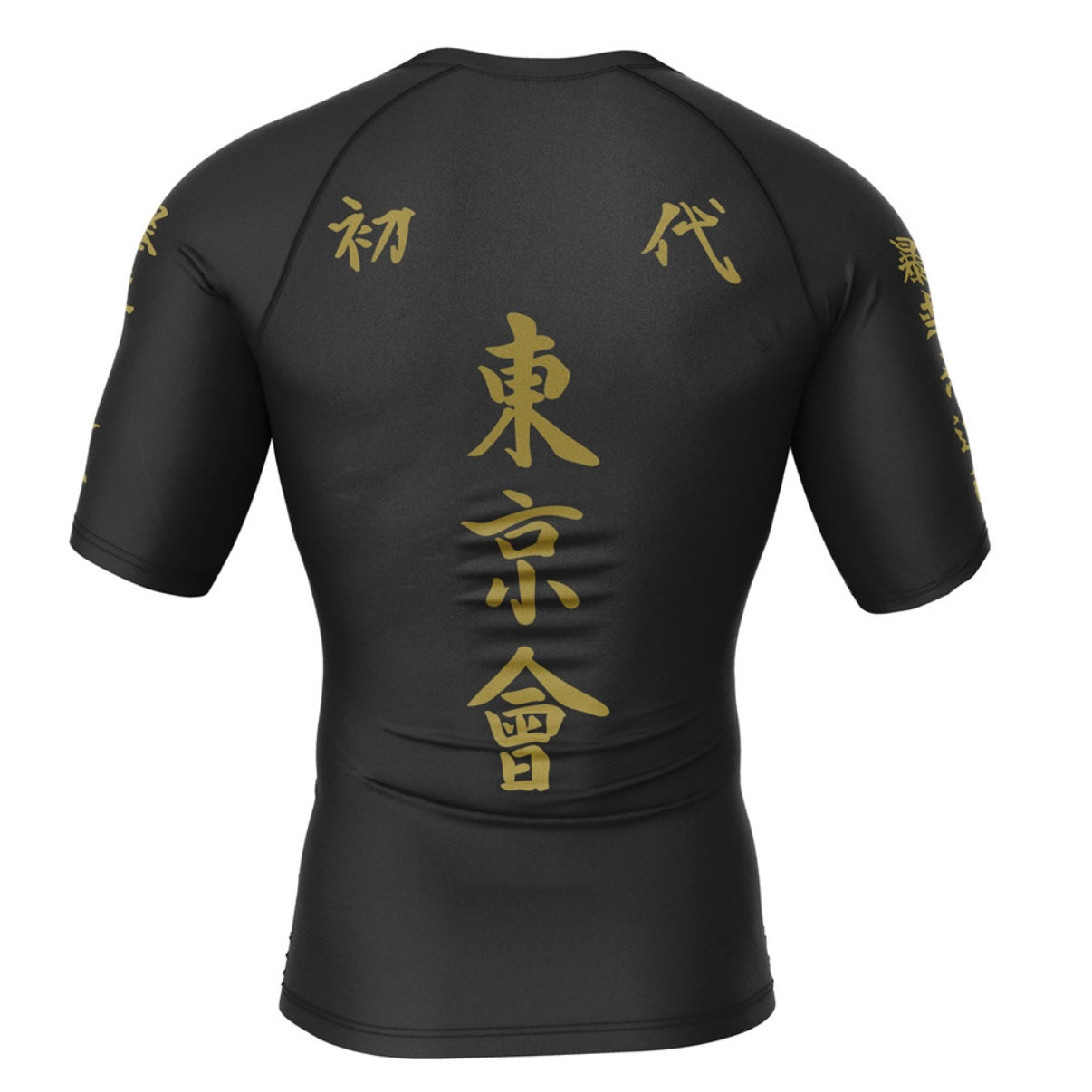 Tokyo Revengers Manji Gang Premium Short Sleeve Rash Guard - MADE TO ORDER 2 WEEK DISPATCH