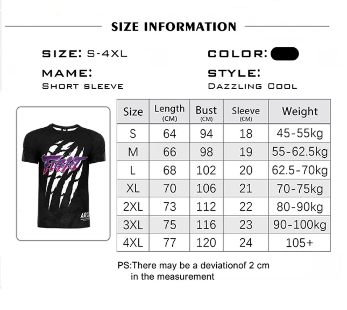 Fight Wolf Premium T-Shirt - MADE TO ORDER 2 WEEK DISPATCH