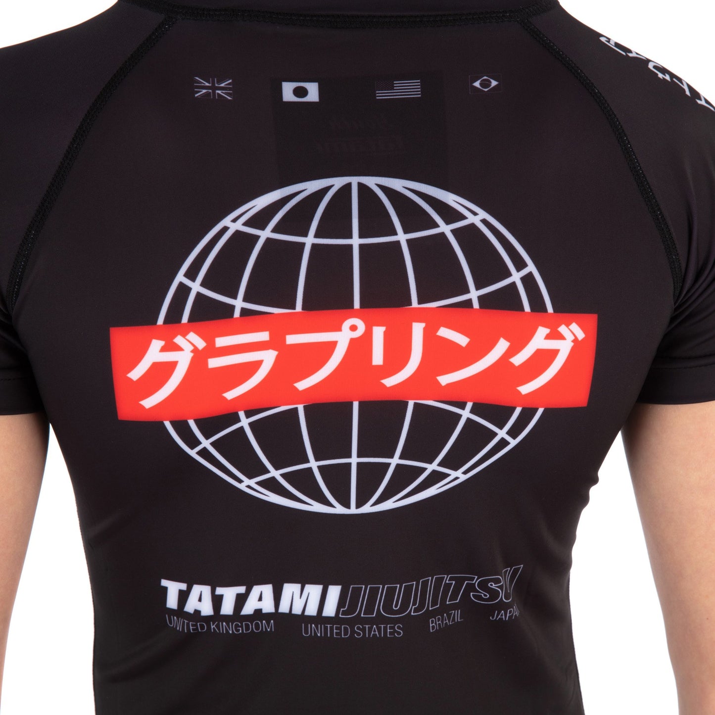 Tatami Kids Global No Gi Short Rash Guard