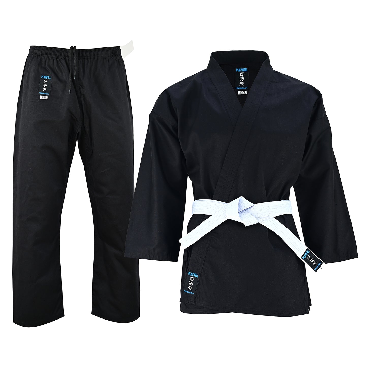 Karate Uniform Black:  Childrens P/C - 7OZ