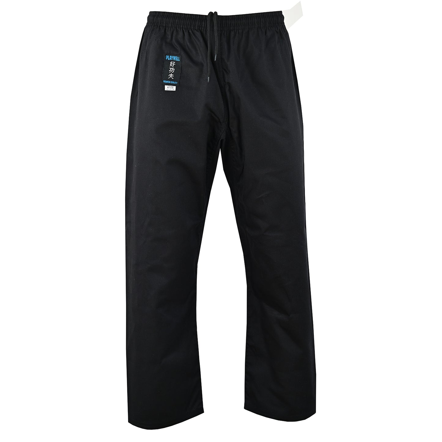 Karate Uniform Black:  Childrens P/C - 7OZ